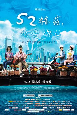 蝙蝠侠与罗宾