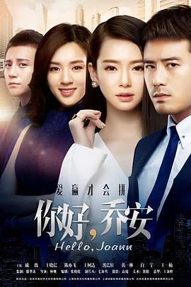 有点心机又如何