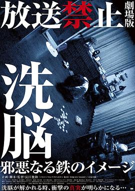 突然成仙了怎么办动态漫画