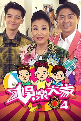 与茶热恋