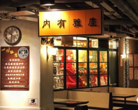 团宠千金来打工