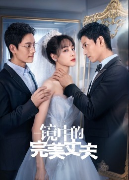 永不放弃2001