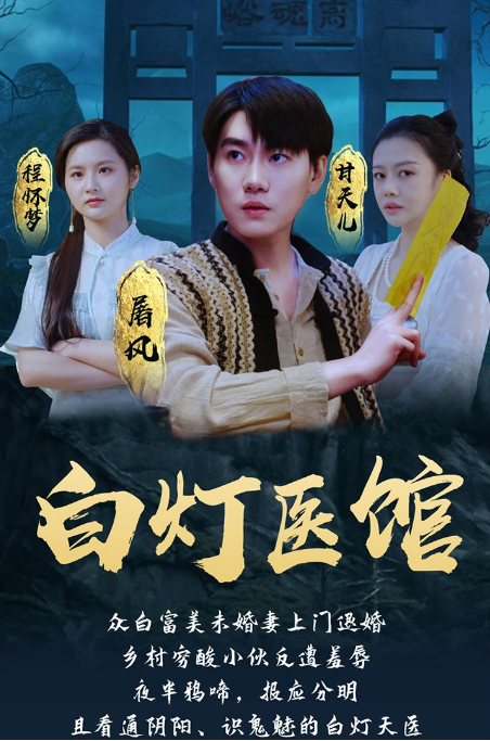 赤裸性追缉