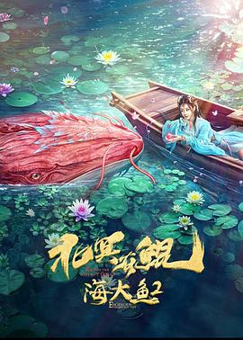 王牌飞行员和侦察兵