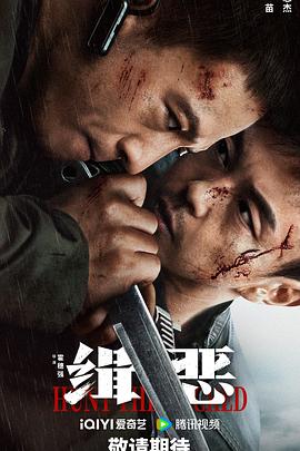 一千次晚安