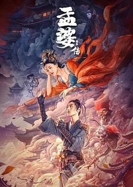 通灵粤语