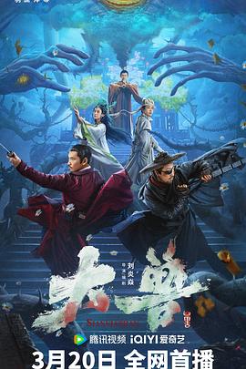 红一纵队