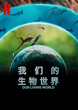 汉武帝