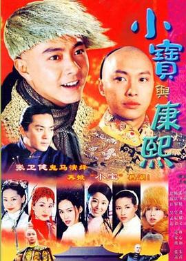 瞬间治疗却被视为无用而被流放的天才治疗师，以暗黑治疗师的身份幸福地生活着