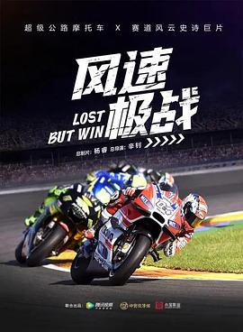 最是橙黄橘绿时