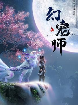 重逢爱你如昨