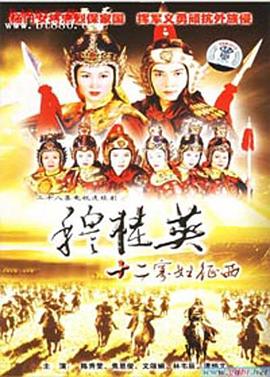 人活一口气