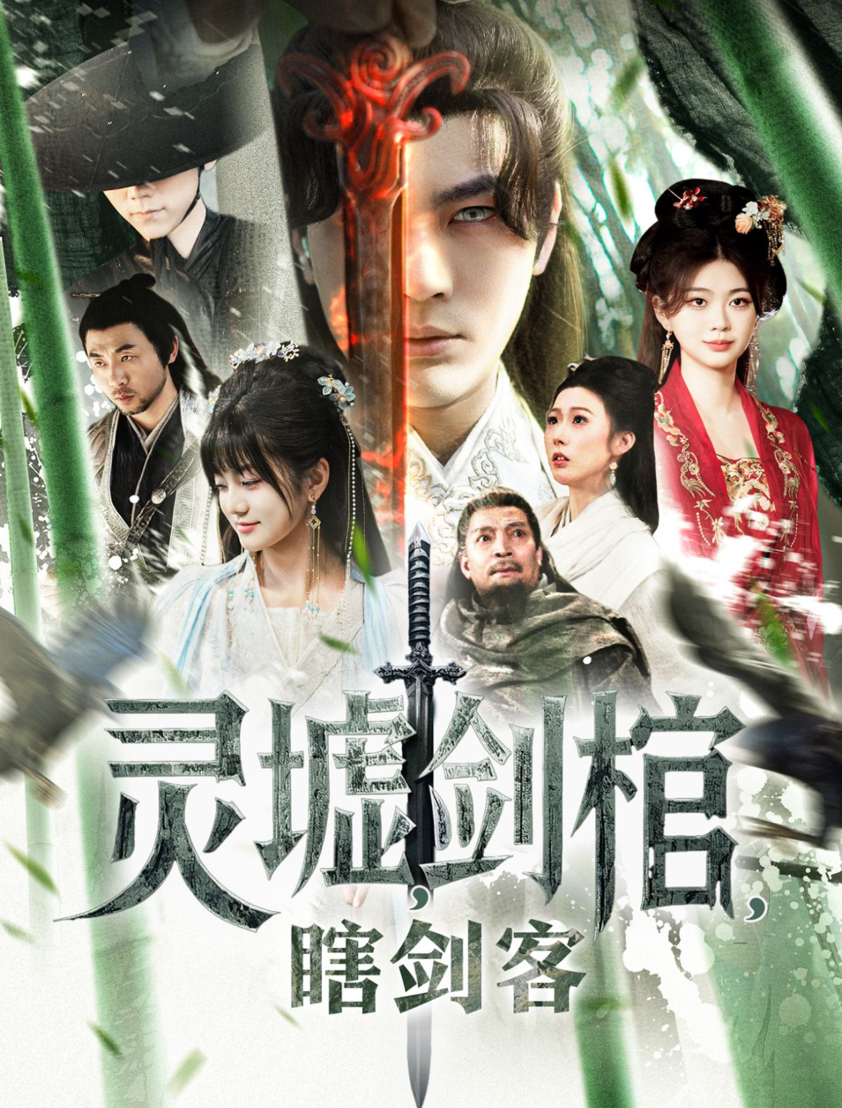 影帝非要揭穿我千金身份