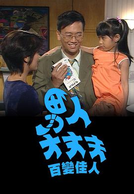 老龚请自重