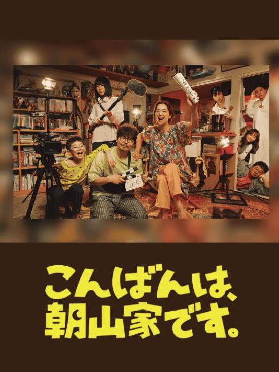 星辰永不坠落