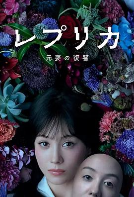 小叔的甜蜜陷阱
