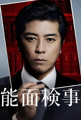 被赶出家门后，我不装了