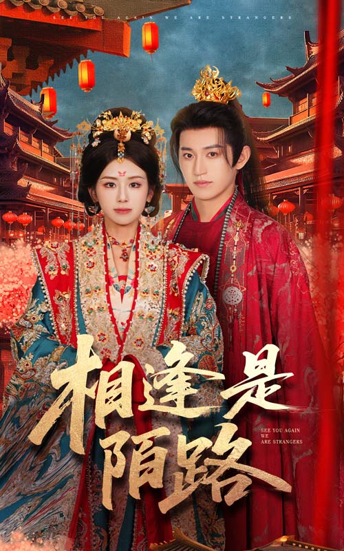 闪婚后五十岁霸道总裁狂宠我