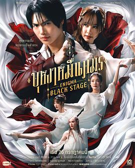 新版：至尊仙帝