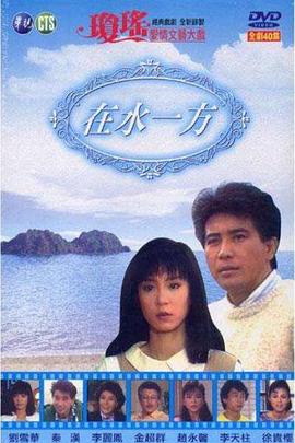 神话2024