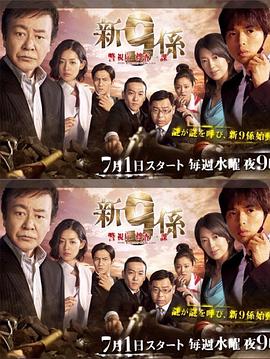 至尊丐婿