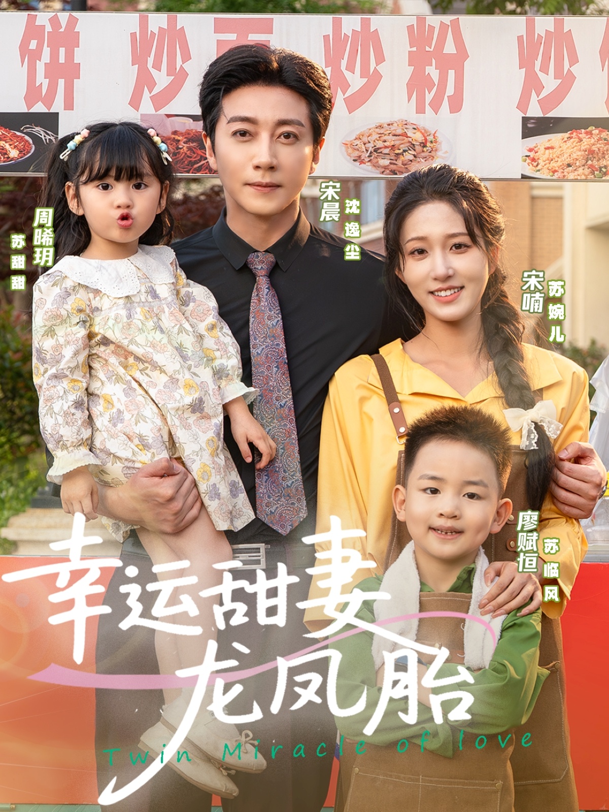 神医倾城王妃要休夫