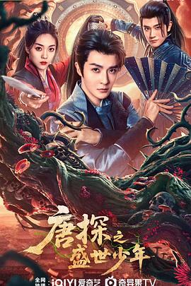 我也曾在云端