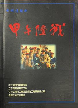 离婚后大佬妈咪携宝在线打脸