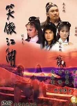 团子大家族：另一个世界智代篇