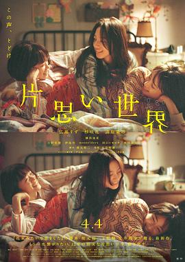盛宠情深我的闪婚老公是豪门