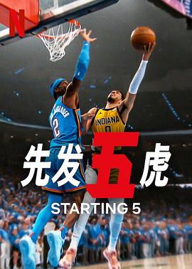 桃李无言