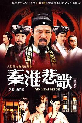 系统觉醒后我一飞冲天