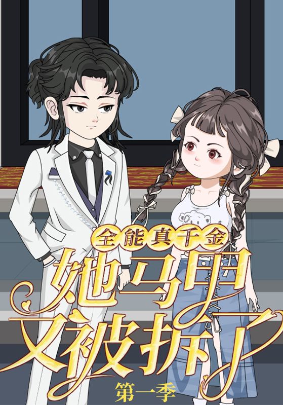 寂静时刻