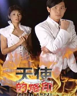 季总您的马甲叒掉了