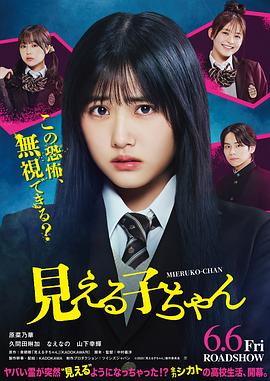 我从村里炸翻豪门