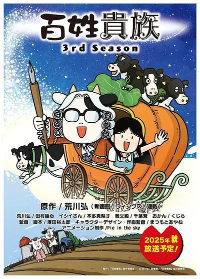 养大他人的儿子后我笑了
