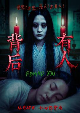 锦鲤少女的必胜攻略