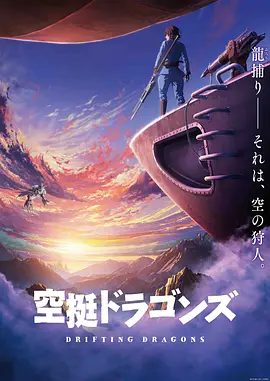 我靠系统走向人生巅峰