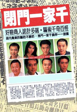 布鲁斯·斯普林斯汀给您的信