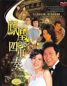 十三号星期五：踏雪无回