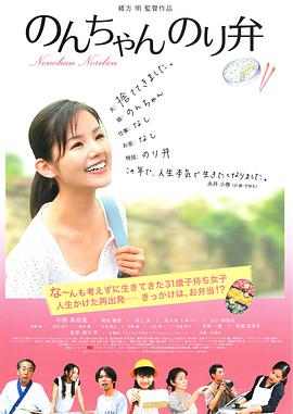 夏尔之存亡