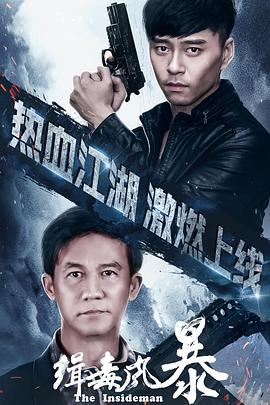 天堂的颜色