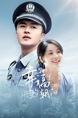 我行我素（2010）
