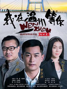 大黄蜂（普通话版）