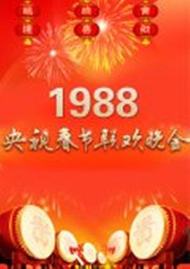 高斯奥特曼日月第一击
