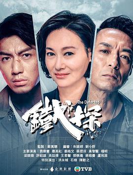 令人心动的offer第三季