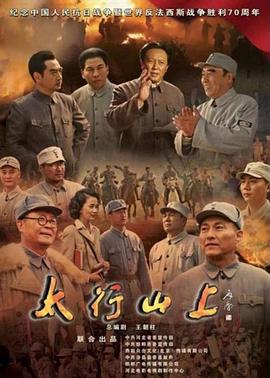 德云社德云九队天津站开业第二场2021