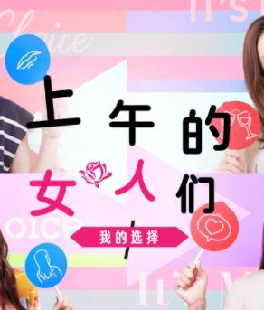 演技派