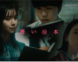 壮志凌云（1999）