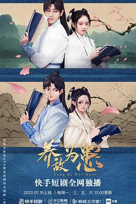 白天的澡堂酒